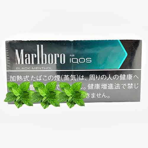 pipe tobacco labels Pipe Tobacco Label